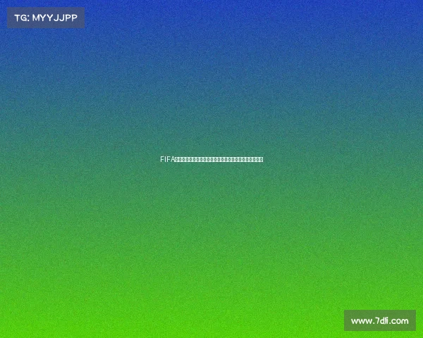 FIFA手游如何踢世界杯模式全攻略技巧解析指南新手进阶必看