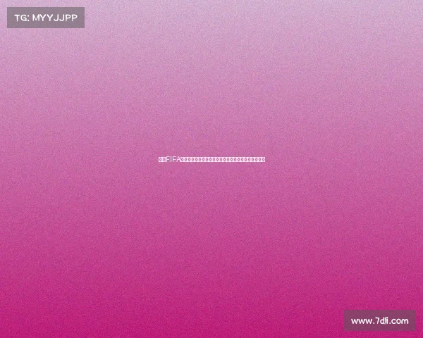 围绕FIFA世界杯计分规则的赛制积分与胜负机制全面解析指南版