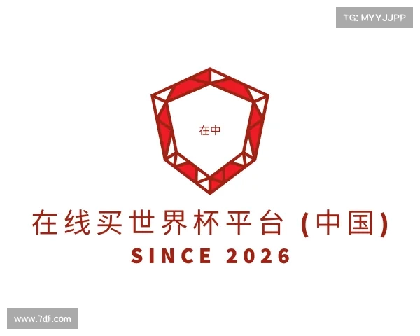 介绍在线买世界杯平台 (中国)